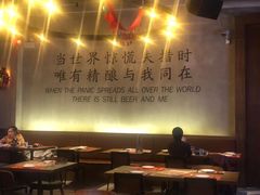 大堂-造精酿餐厅