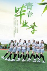 -巴黎时尚婚纱摄影(南汇店)