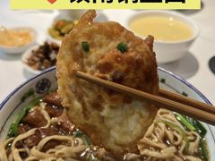 -镇南锅盖面馆(解放路店)