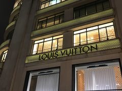 -路易·威登(香榭丽舍大道店)