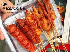 -辽B·小串(总店)