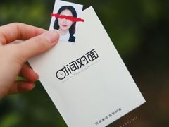 -时间对面照相馆(锦艺城店)