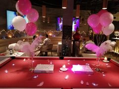 -Bo Lounge & BOA Club