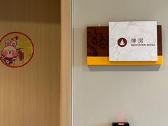 -梧桐人家中国太平国际健康颐养社区
