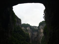 -武隆天坑地缝国家地质公园
