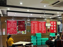 -苏闽菜馆(鞍山道店)