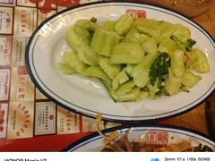 -新兴园饺子馆(北京百子湾店)