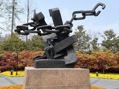 -上海市龙华烈士陵园