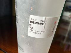 -书亦烧仙草(西宸天街店)