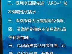 烤鸡脖-青岛小烤肉