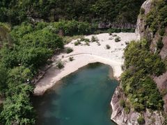 -楠溪江石桅岩