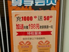 -宴秋杭州菜(锦艺城店)