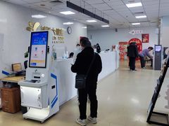 -美年大健康体检中心(西直门分院)