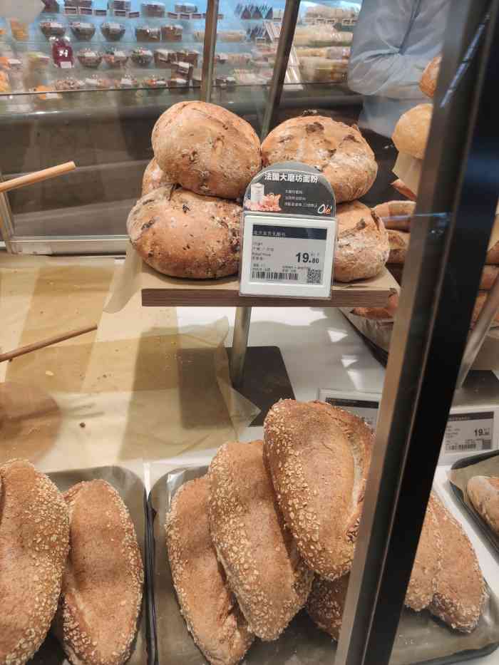 ole 精品超市(太古汇店)-"ole是华润万家集团旗下的一个专门走高端.