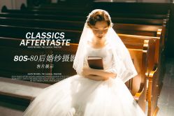 -苏州HX-合喜映画婚纱摄影