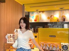 -麦当劳(平和堂店)