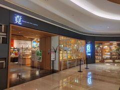 -覔书店(壹方城店)