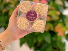 巧克力麦片-UH祐禾(光谷世界城店)