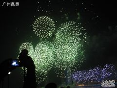 -珠江夜游西堤码头