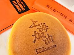 -白兔子密室(长寿路店)