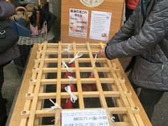 -城崎温泉 外七汤