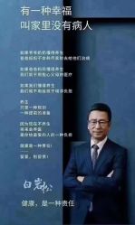 -香薇妮丝·定制减肥·身材管理