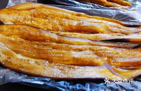 Fried Eggplant