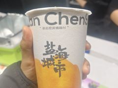 -JUICE  TIMES(中茵海华店)