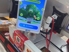 -大润发(张江店)