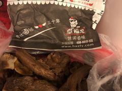 -章福元(万达金街店)