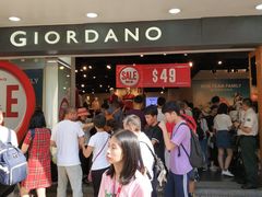 -Giordano(板樟堂前地店)
