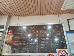 -潘国仙耳光馄饨(黄家阙路店)