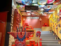 -面辣子·陕西家乡菜(钟楼店)