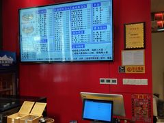 -荣虞阁面馆·常熟炒浇面(国华广场店)