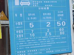 -南诏风情岛