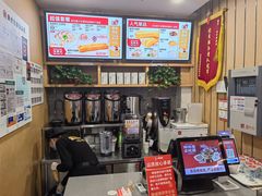 -南城香(北京南站店)