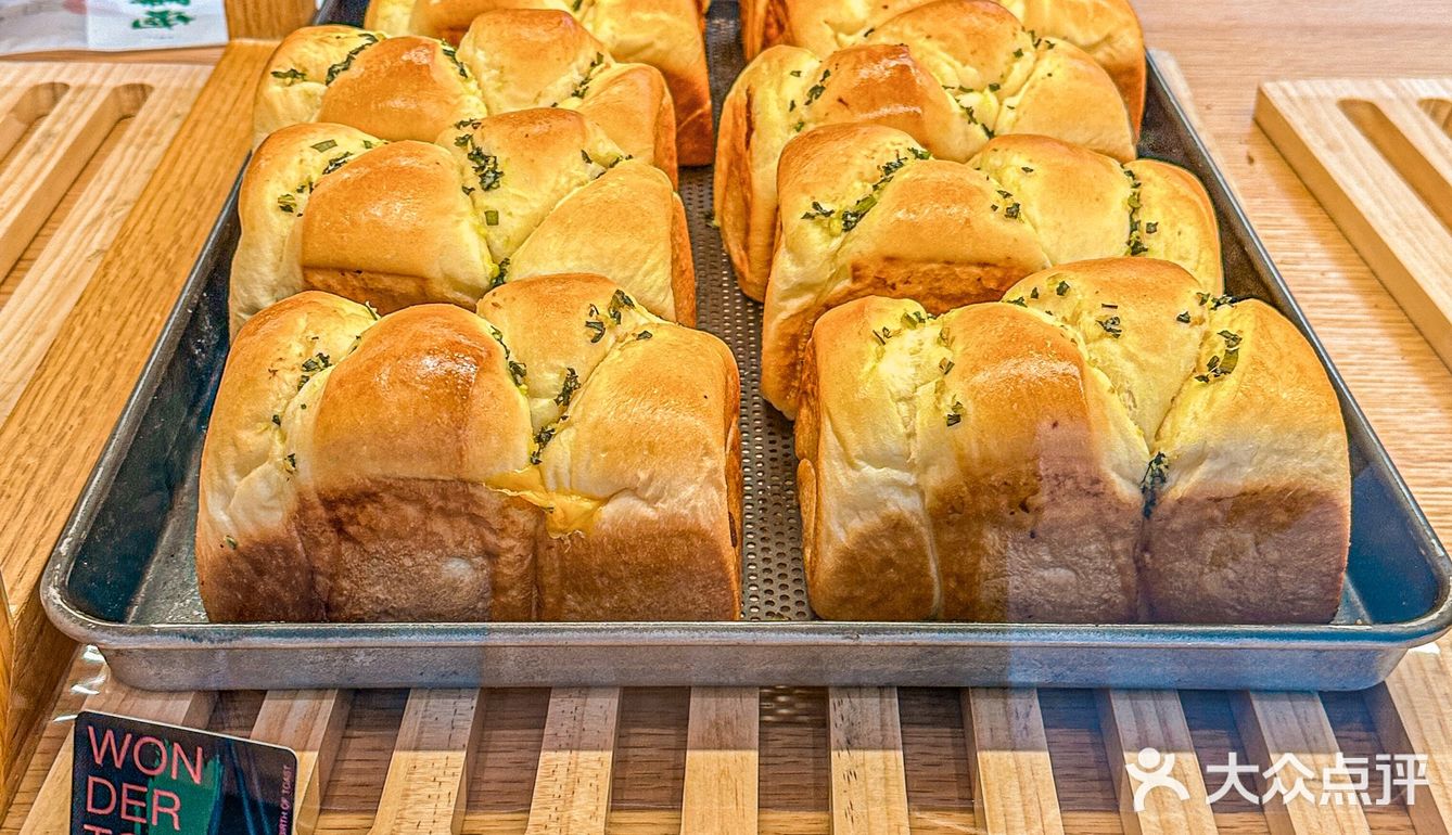 报！泽崎吐司我大杭州也有啦🍞！！