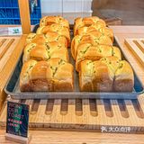 报！泽崎吐司我大杭州也有啦🍞！！