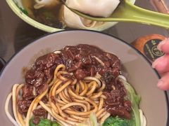 -良子健身·竹Spa(五四广场店)