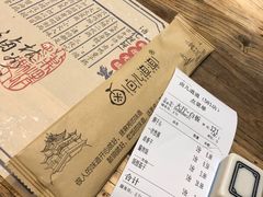 -卤儿道道(杭州大厦501店)