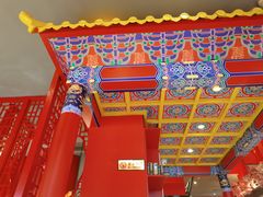 -吉祥春饼·烤鸭(文登利群店)