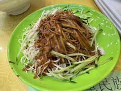 炸酱凉面-护国寺小吃(地安门店)