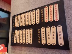 -钟姐炖品(万象城店)