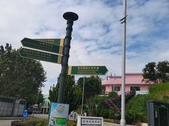 -澳门威尼斯人综合度假区