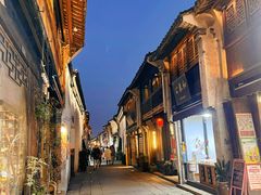 -嘉兴月河历史街区