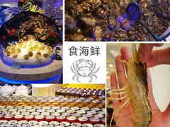 -澜悦港海鲜体验主题餐厅
