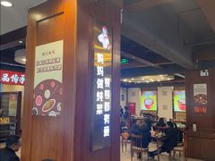 -妈妈传炖品(双林店)
