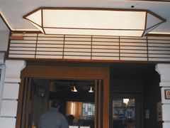 -Parking Coffee(孩儿巷店)