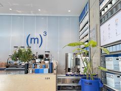 -CUBIC3三立方咖啡(凌空SOHO店)