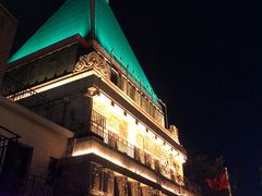 -上海和平饭店华懋阁 Cathay Room